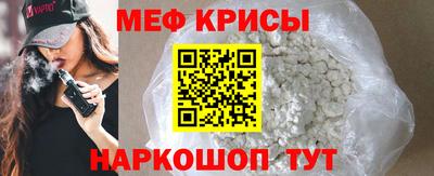ГАЛЛЮЦИНОГЕННЫЕ ГРИБЫ Мирный