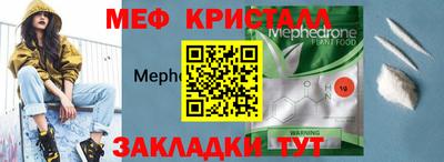 бутик Михайловка