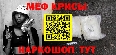 синтетический гашиш Михайловск
