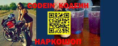 ГАЛЛЮЦИНОГЕННЫЕ ГРИБЫ Мирный