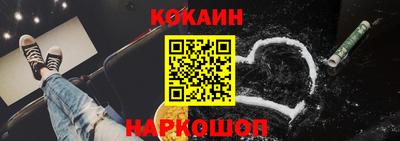 бутик Михайловка