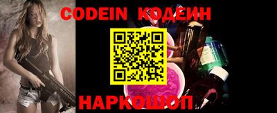 круглые Надым