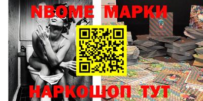 ГАЛЛЮЦИНОГЕННЫЕ ГРИБЫ Мирный