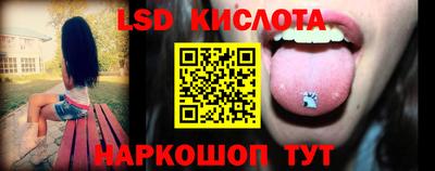 бутик Михайловка