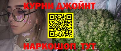 амфетамин Назарово