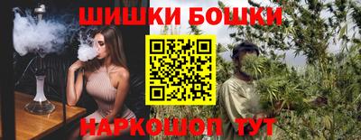 амфетамин Набережные Челны