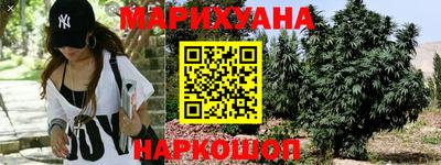 амфетамин Назарово