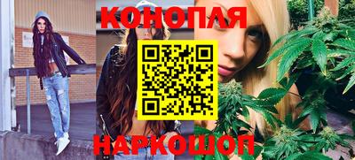круглые Надым