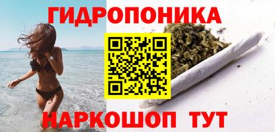 круглые Надым