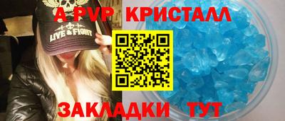 ГАЛЛЮЦИНОГЕННЫЕ ГРИБЫ Мирный