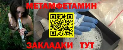 бутик Михайловка