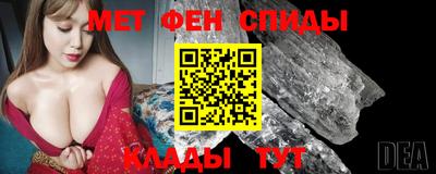 ГАЛЛЮЦИНОГЕННЫЕ ГРИБЫ Мирный