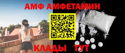 ГАЛЛЮЦИНОГЕННЫЕ ГРИБЫ Мирный