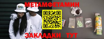 ГАЛЛЮЦИНОГЕННЫЕ ГРИБЫ Мирный