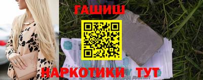 бутик Михайловка