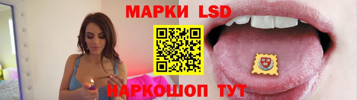 Гашиш  Марихуана  Вход с VPN  Добрянка  Гашиш  Меф  