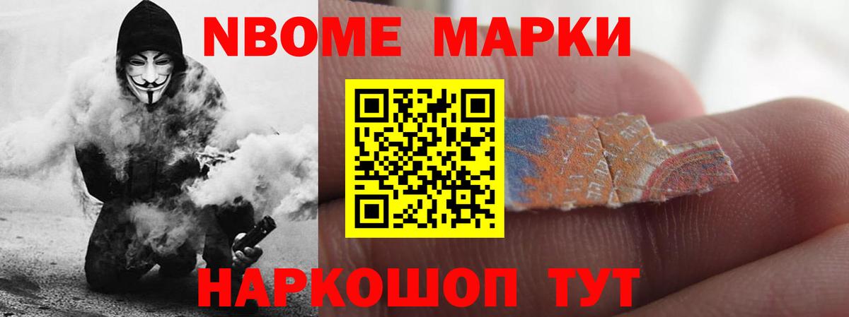 LSD-25 экстази ecstasy Добрянка